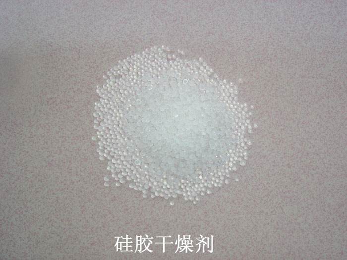 崇阳县硅胶干燥剂回收